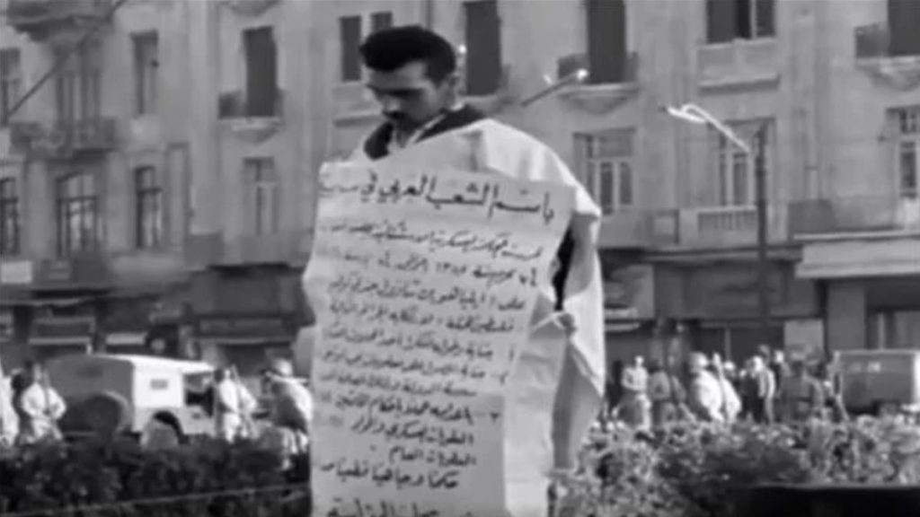 حرب الظل في دمشق.. من لغز أرشيف كوهين إلى جواسيس الثورة