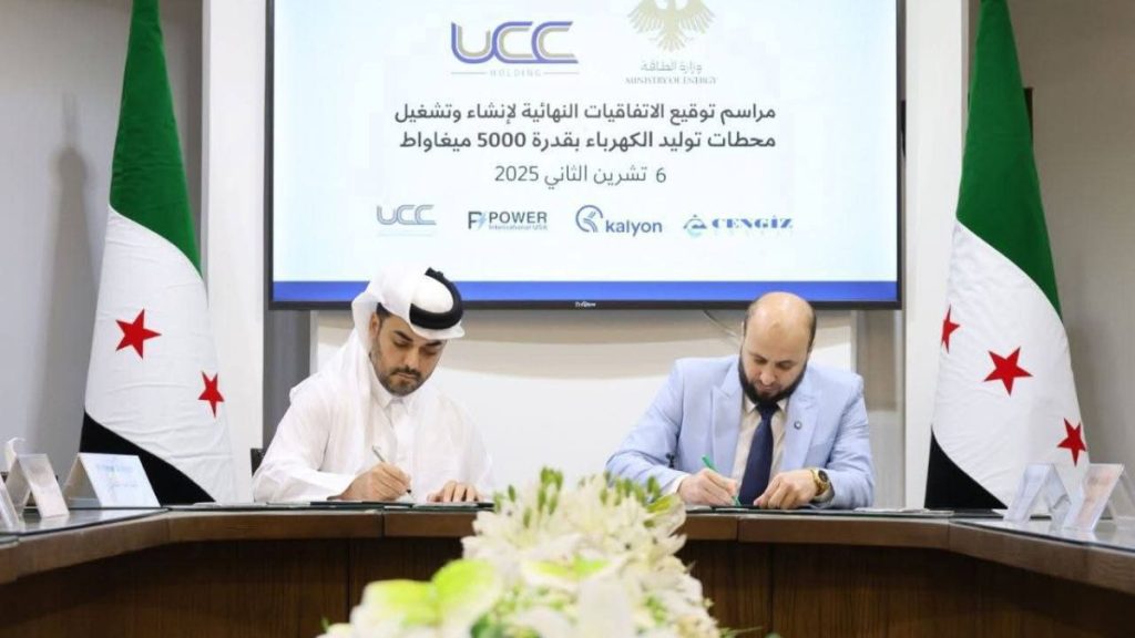 “الطاقة” توقع اتفاقيات لإنشاء أربع محطات كهرباء في سوريا