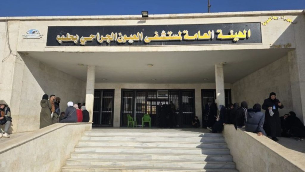 حملة “بصر” تواصل عملياتها بحلب