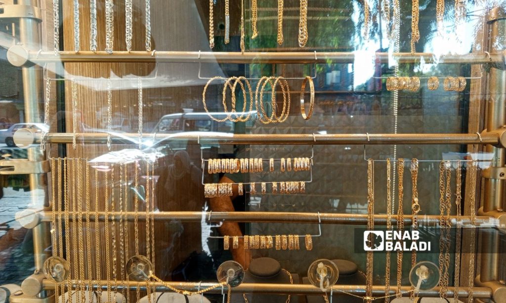 بدءًا من الدمغة.. الحكومة تعالج “فوضى الذهب”