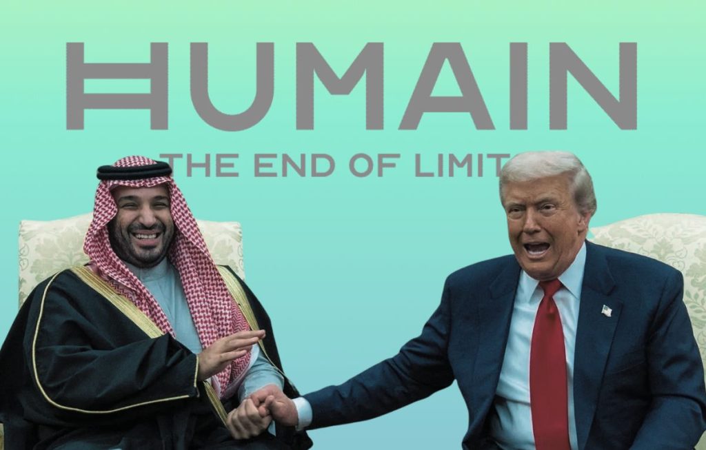 اتفاق تاريخي وشيك.. هيوماين السعودية تقترب من الحصول على رقاقات ذكاء اصطناعي متطورة من الولايات المتحدة