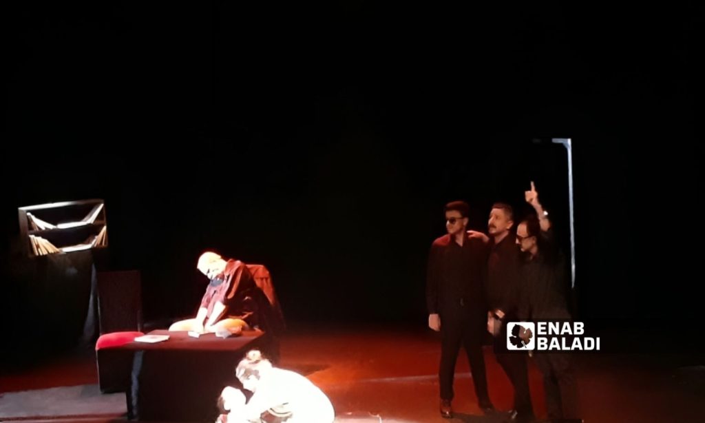 “أنا عربي حر”.. قضية الحرية على خشبة المسرح