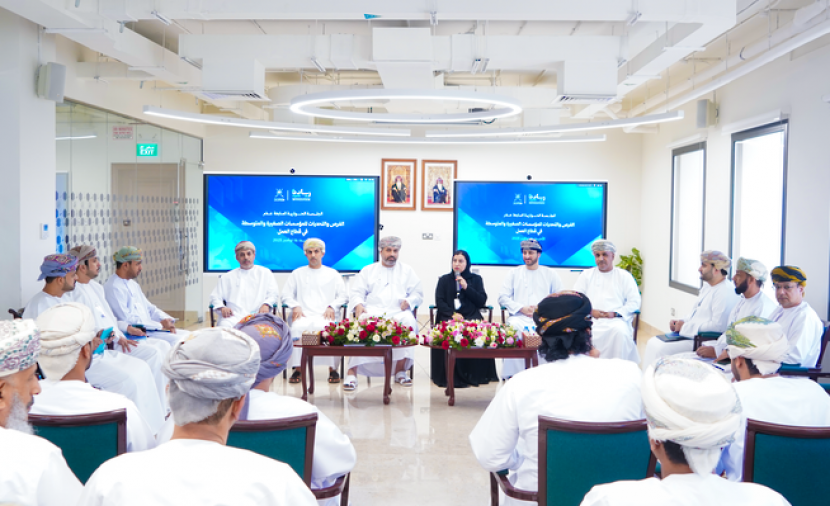 جلسة حوارية حول المُمكِّنات الداعمة للمؤسسات الصغيرة والمتوسطة