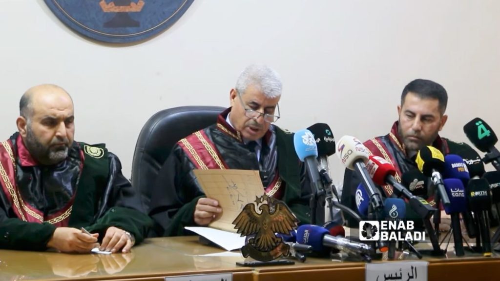 قراءة أولية في محاكمات جرائم الساحل