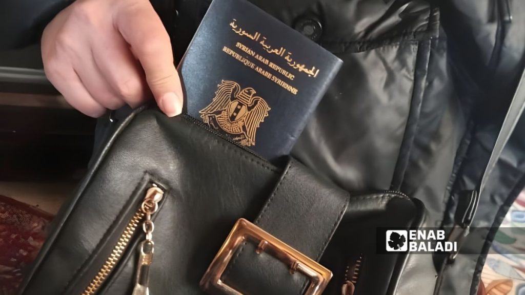 “الداخلية” تخفض مدة جواز السفر لفئات من السوريين في الخارج