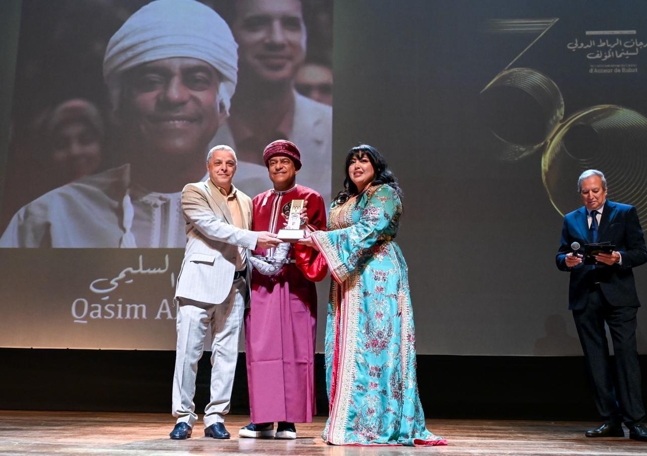 مهرجان الرباط الدولي لسينما المؤلِّف (1).jpeg