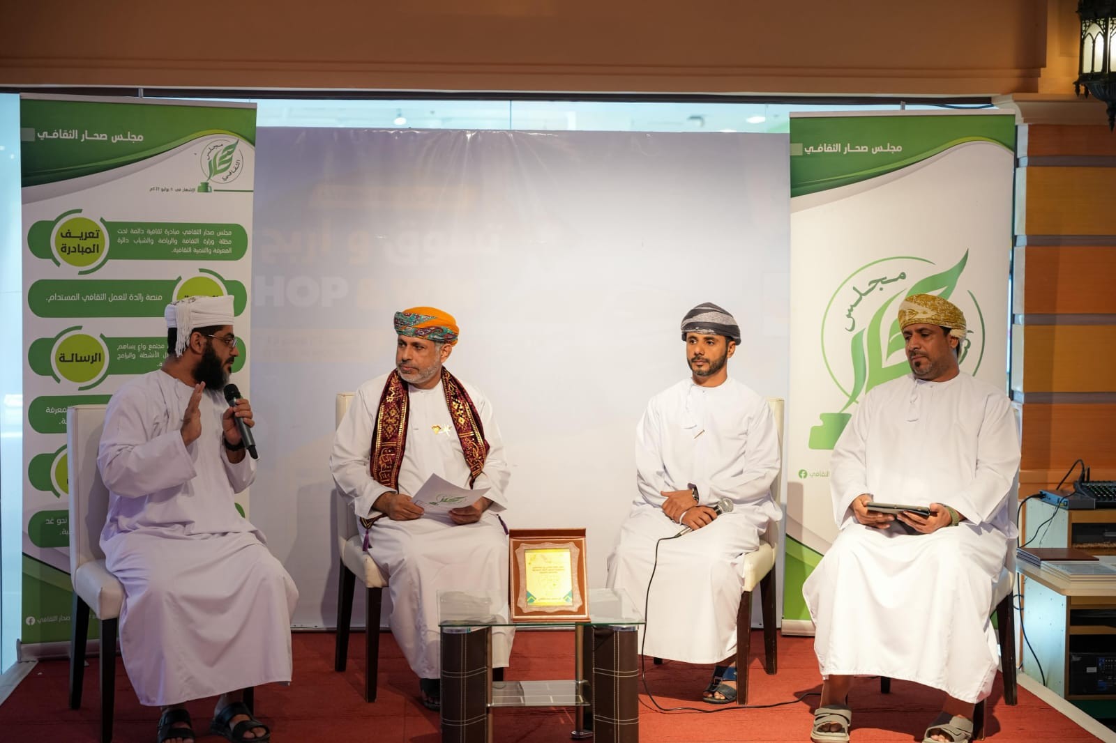 ملتقى الفضاء الرقمي في صحار (8).jpg