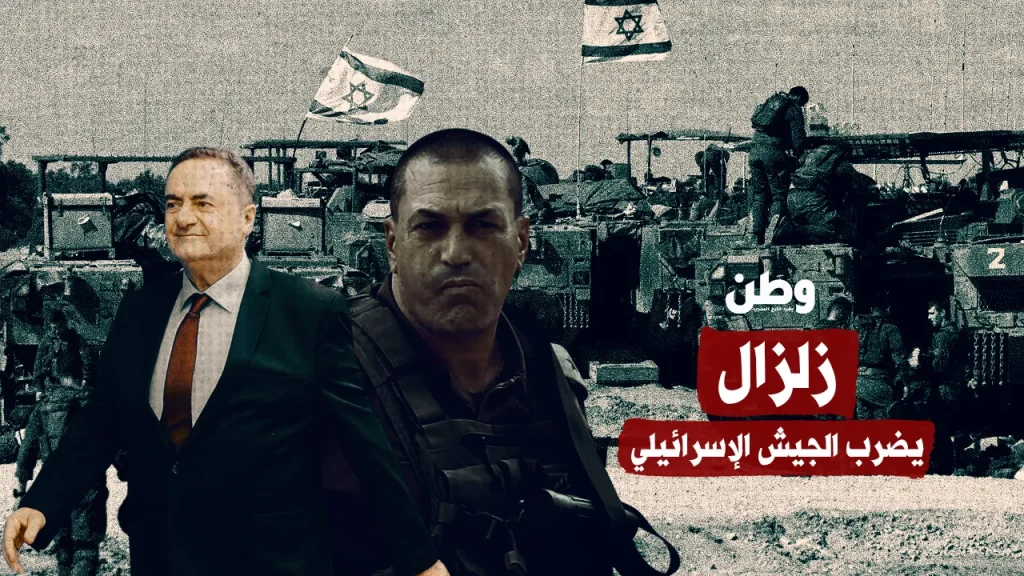 زلزال يضرب الجيش الإسرائيلي وطن. يغرد خارج السرب