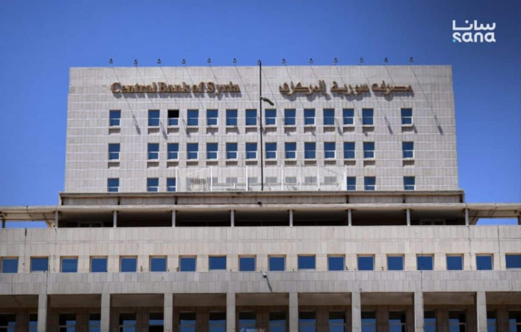 ما بعد “سويفت”.. مصرف سوريَة المركزي يضع إطارًا جديدًا لإعادة الانفتاح على النظام المالي العالمي