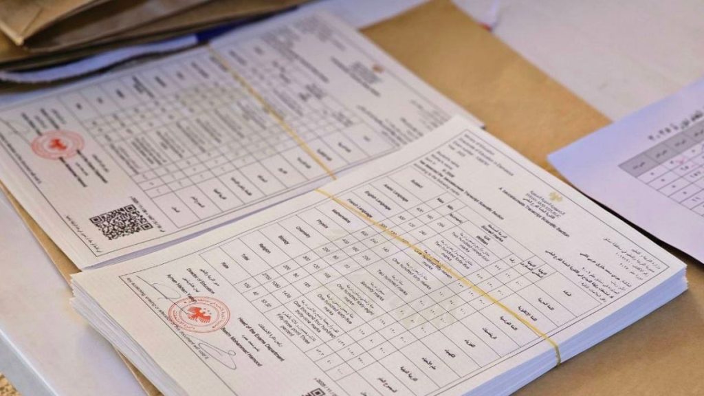 “التربية” توضح النموذج الجديد لشهادات التعليم في سوريا