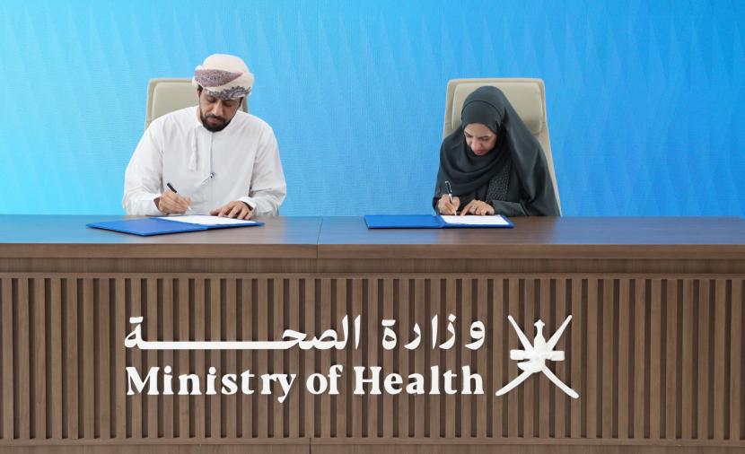اتفاقية بين “شل عُمان” و”الصحة” لدعم برنامج التمريض المجتمعي