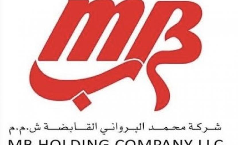 توضيح من “مجموعة محمد البرواني” حول صفقة بيع خدمات النفط