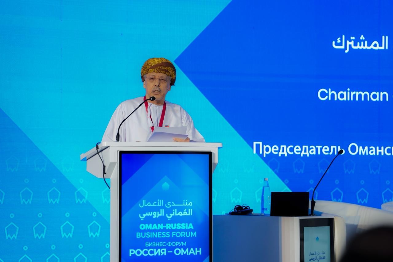 المنتدى العماني الروسي (4).jpeg