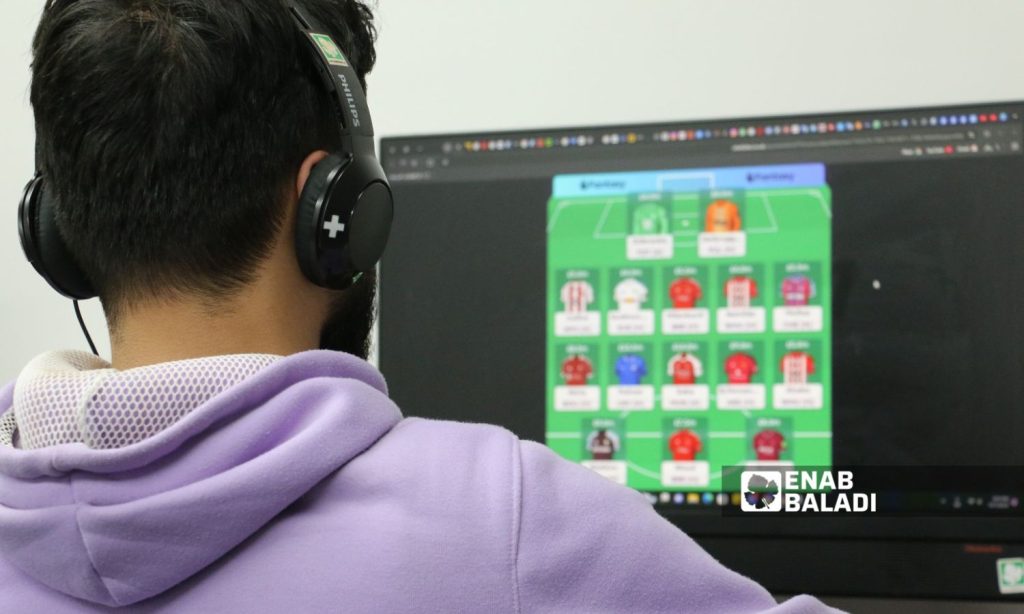 شباب سوريون يهربون من الفراغ إلى “الفانتازي”