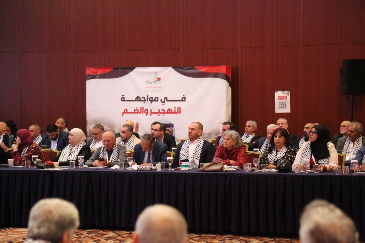 من إسطنبول.. دعوات فلسطينية لدعم عزة ومواصلة الحراك الدولي المساند