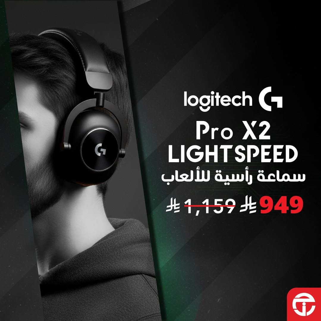 عروض جرير على سماعات الرأس الخاصة في الألعاب مع خصم حتى 42% 3 img5c116145e347a4dc750e7a63355cfc79 - عروض جرير على سماعات الرأس الخاصة في الألعاب مع خصم حتى 42%