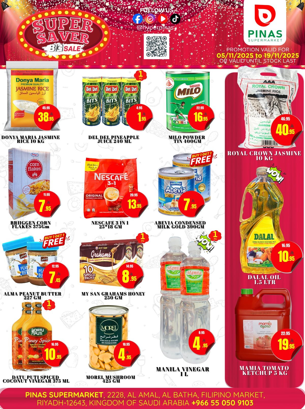 img610a8b56041bd78951393cc2fc0672f1 - عروض بيناس هايبر ماركت الرياض الاسبوعية الخميس 22-5-1447هـ سوبر توفير