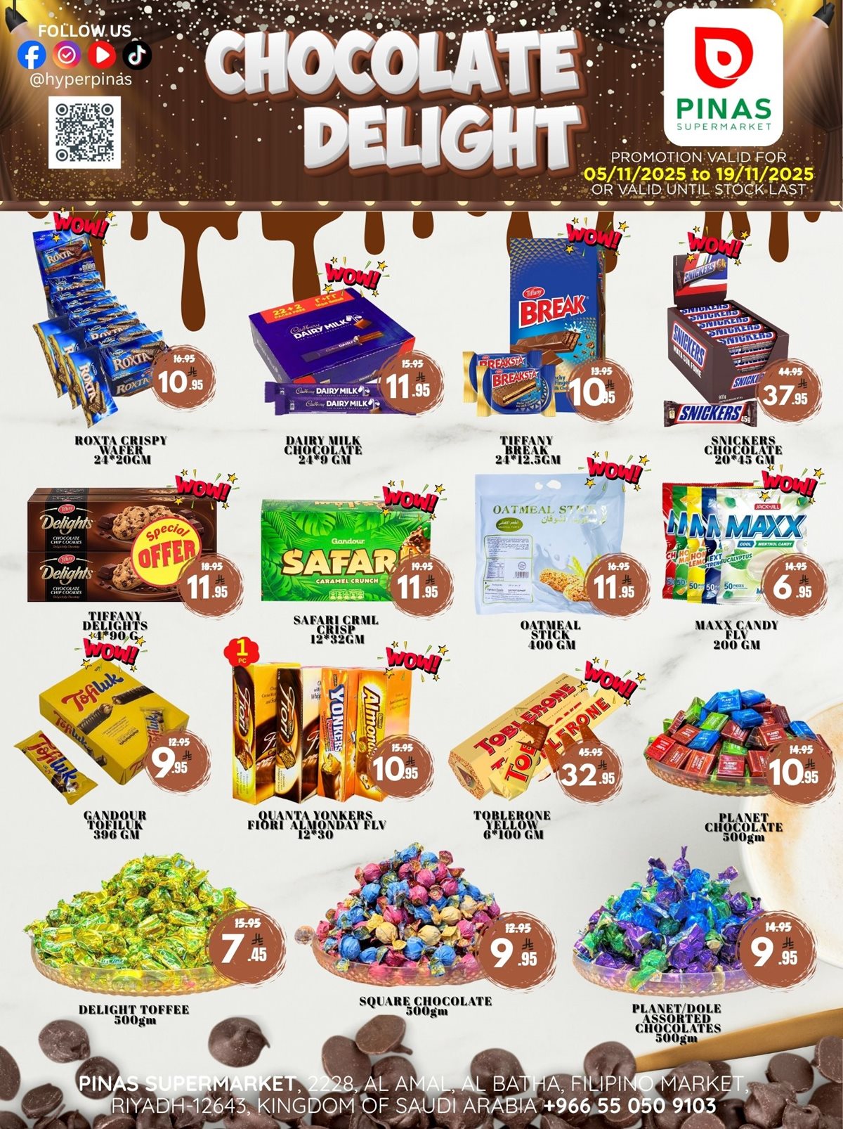 imged6f5678cb398ab089d266c09fb02b77 - عروض بيناس هايبر ماركت الرياض الاسبوعية الاربعاء 14 جماد الاول 1447هـ افضل عروض التوفير