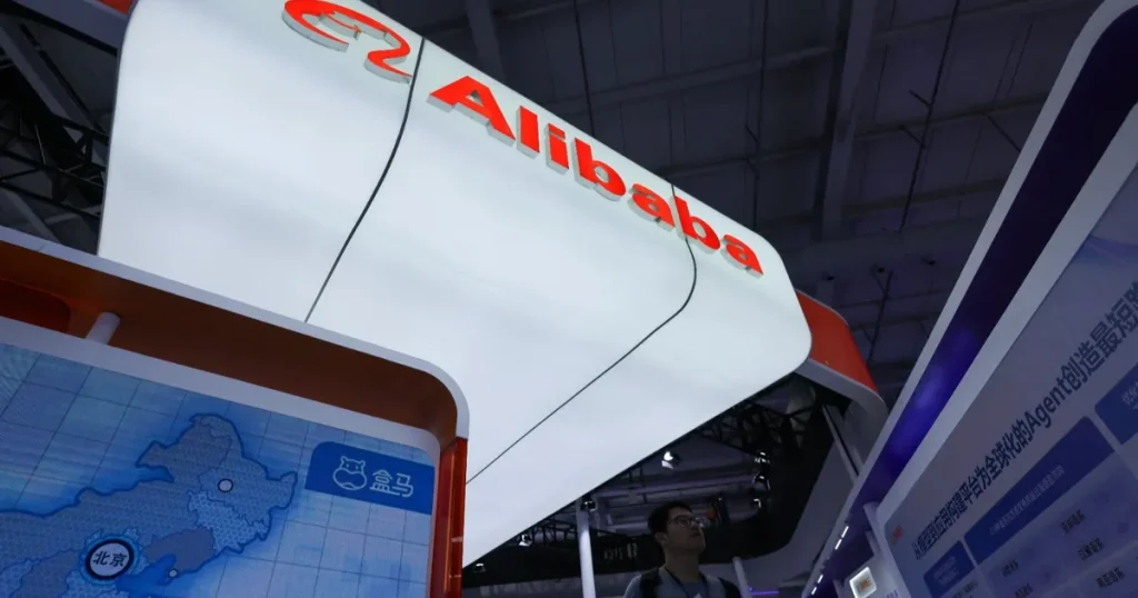 علي بابا تجهز تحديثاً كبيراً لتطبيق الذكاء الاصطناعي