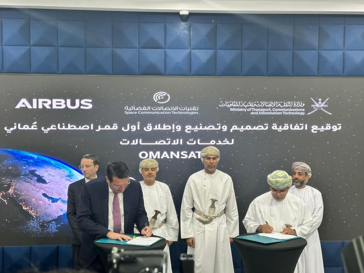 WhatsApp Image 20251123 at 08.37.06.jpeg