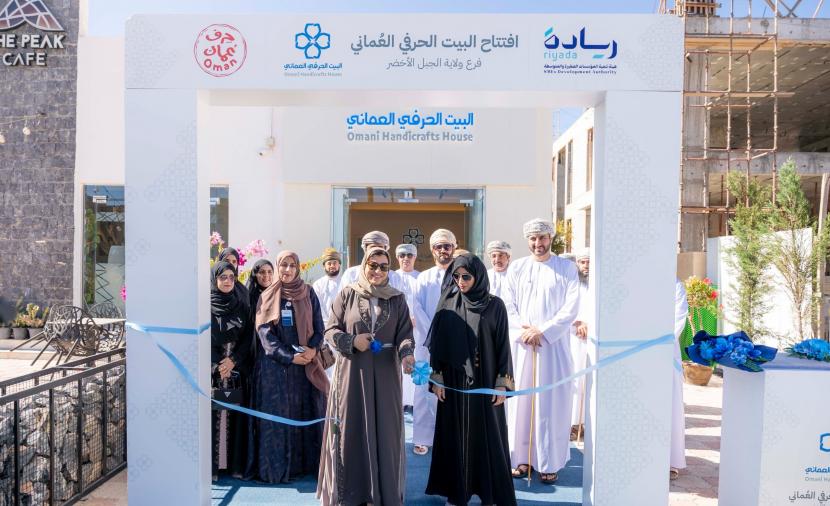 افتتاح “البيت الحرفي العُماني” بالجبل الأخضر