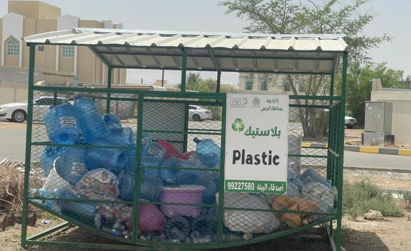 “البيئة” و”البريمي الخيري” يطلقان مشروعًا رائدًا لجمع المخلفات البلاستيكية