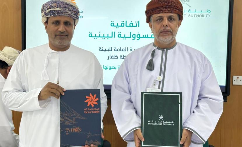 “البيئة” وميناء صلالة يوقعان اتفاقية تعاون لتعزيز جهود حماية البيئية