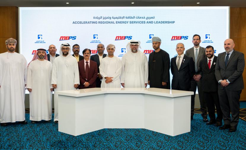 بيع 80% من شركة “البرواني لخدمات النفط” إلى “أدنوك للحفر”