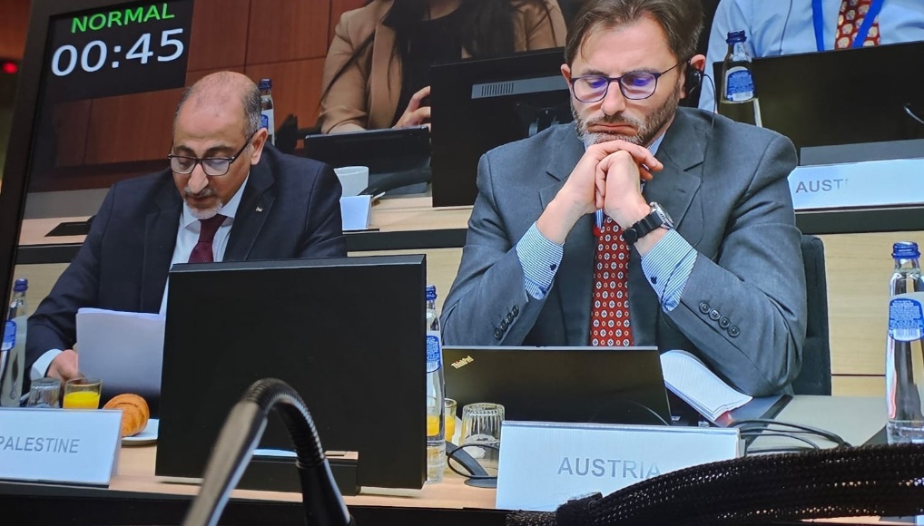 دولة فلسطين في أعمال الحوار العربي الأوروبي في بروكسل