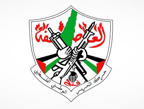 “فتح”: فوز الحركة في انتخابات نقابة أطباء الأسنان استفتاءٌ شعبيّ ووطنيٌّ حول نهج الحركة والتزامها بالنهج الديمقراطيّ