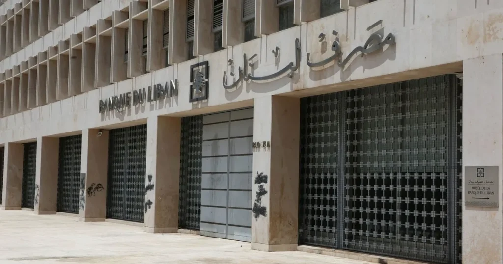 حكومة لبنان تقر قانون استعادة الودائع وتحيله إلى مجلس النواب