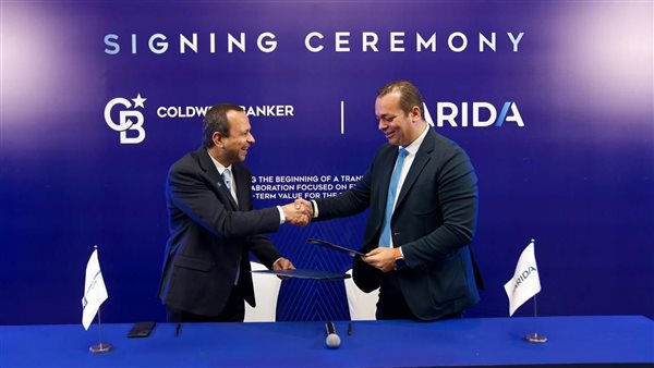 شراكة استراتيجية بين كولد ويل بانكر مصر و”صقر لإدارة صناديق الاستثمار”