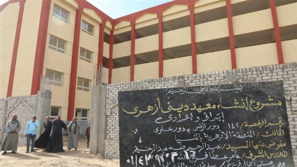 محافظ المنيا يتفقد إنشاء معهد أزهري “بالجهود الذاتية” بقرية بني محمد سلطان