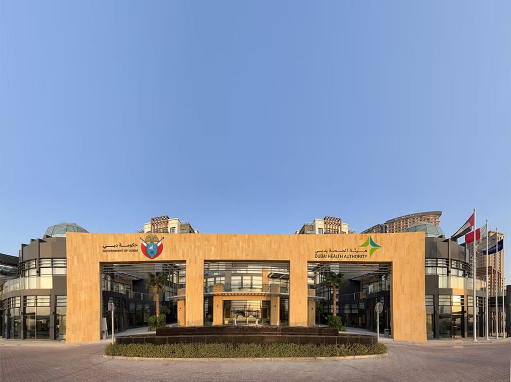 “صحة دبي” تطلق “جبر” المنظومة المتكاملة لإنجاز جميع خدمات ذوي المتوفين بنقطة اتصال واحدة