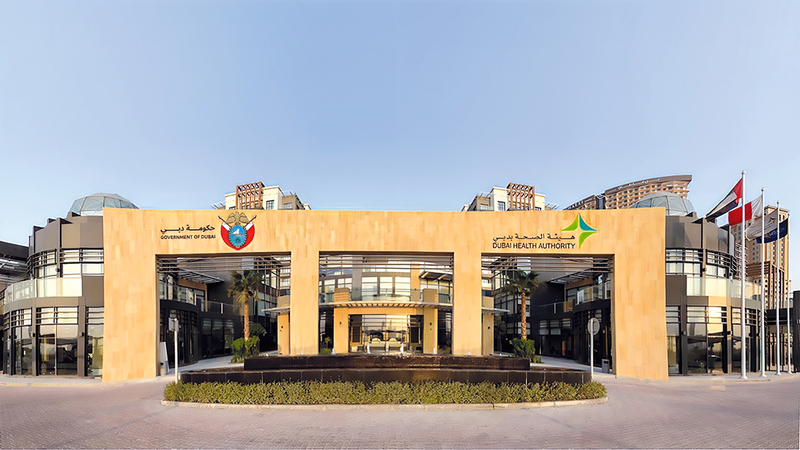 «صحة دبي» تُطلق «جبر» لإنجاز خدمات ذوي المتوفين بنقطة اتصال واحدة