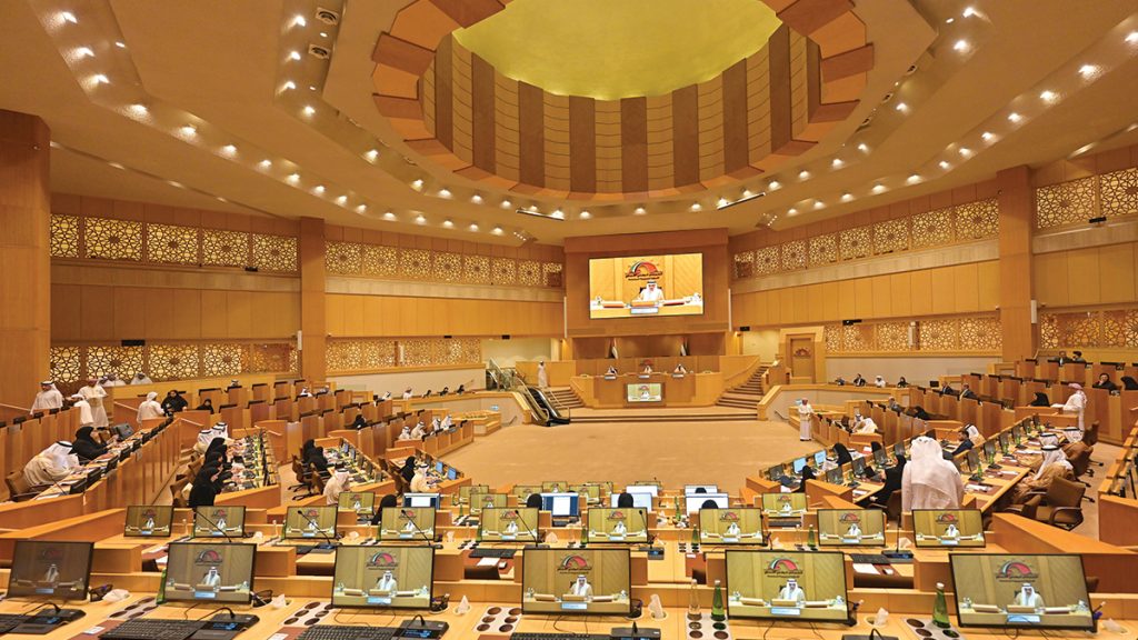 الحسيني: دعم «نافس» لا يستوفي بشكل كامل شرط الاستمرارية في نظام القروض