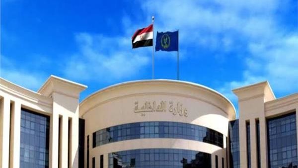 سقوط “مافيا الـ150 مليون”.. الداخلية تطيح بعنصرين غسلوا أموال المخدرات في أنشطة وهمية