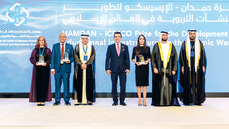 «حمدان بن راشد للعلوم الطبية» و«الإيسيسكو» تُكرّمان الفائزين بجائزة «تطوير المنشآت التربوية»
