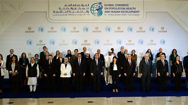 أين تقف المحافظات في سباق التنمية البشرية؟»