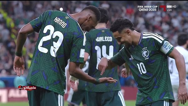 تأهل السعودية إلى قبل نهائي كأس العرب وخروج فلسطين من الباب الكبير