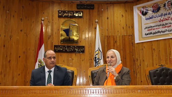 “تعليم القاهرة” والمجلس الأعلى للأمناء يبحثان استعدادات امتحانات الفصل الدراسي الأول