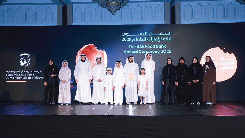 «بنك الإمارات للطعام» يحتفي بشركائه الاستراتيجيين ومساهميه ومتطوعيه في حفله السنوي