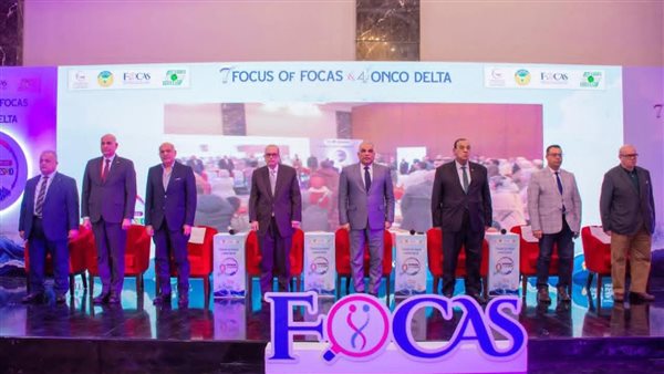تفاصيل مشاركة رئيس جامعة طنطا بفعاليات مؤتمر “FOCUS 7 Delta4” بمدينة بورسعيد
