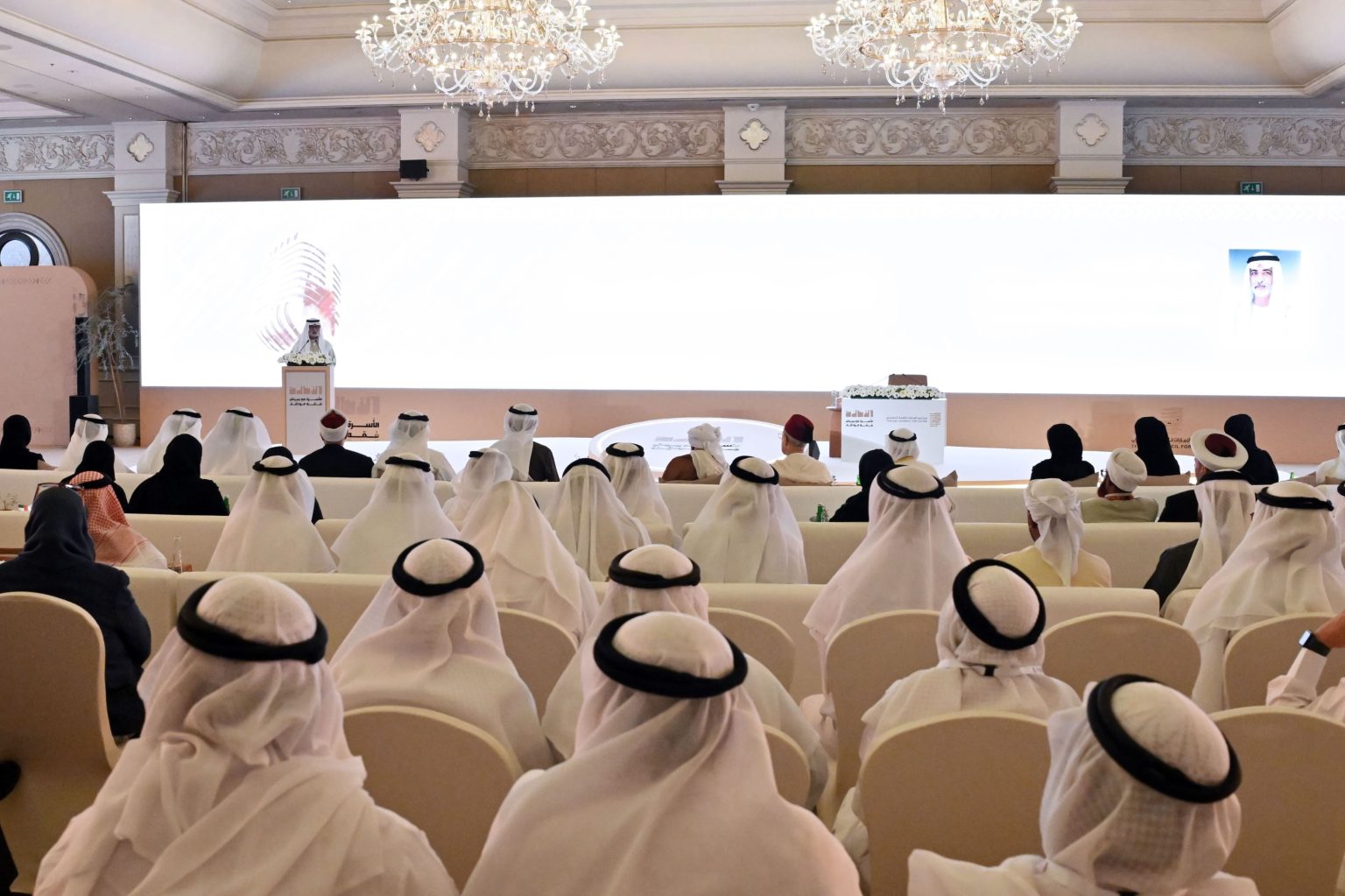 نهيان بن مبارك يفتتح المؤتمر العالمي الثالث لمجلس الإمارات للإفتاء الشرعي حول الأسرة في سياق فقه الواقع