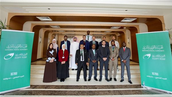 “البريد المصري” يستضيف ورشة عمل “نظم وأدوات تكنولوجيا المعلومات”.. التابعة للاتحاد البريدي العالمي