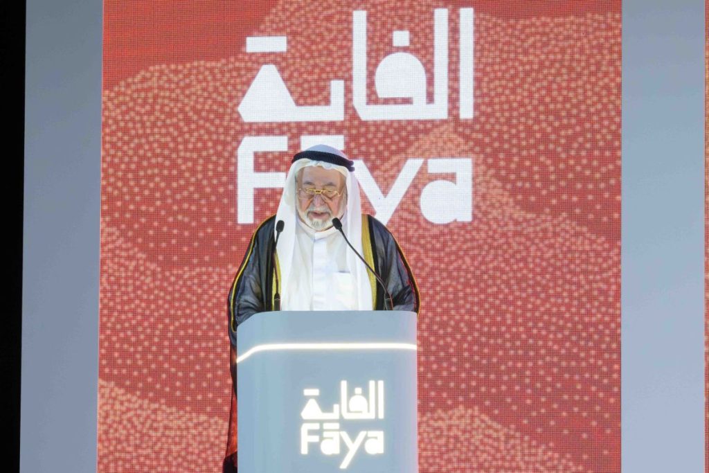 حاكم الشارقة يشهد الحفل الرسمي لإدراج “الفاية” على قائمة اليونسكو