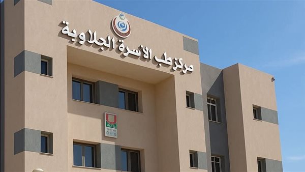 تقديم أكثر من 8.4 مليون خدمة طبية بسوهاج خلال 11 شهرًا