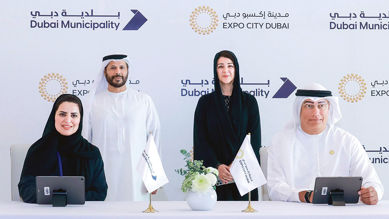 تعاون بين بلدية دبي و«إكسبو دبي» لإنشاء مركز الابتكار في البناء والتشييد