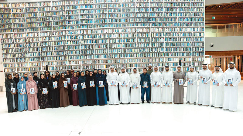 «علّمتني الحياة» يحفز شباب «كهرباء دبي» على التميز والريادة