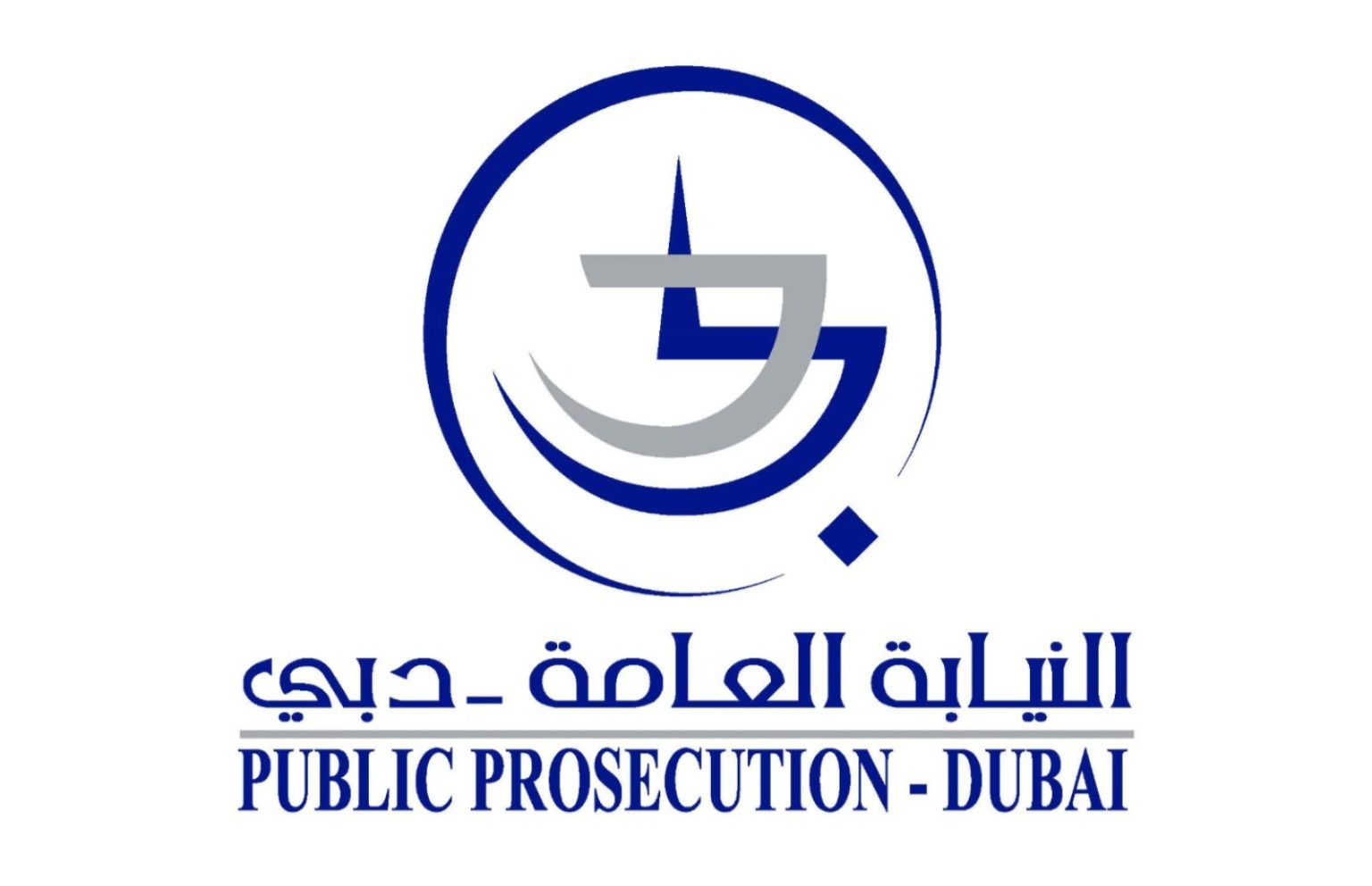 دبي.. حبس قائد مركبة تجاوز الإشارة الحمراء تحت تأثير المشروبات الكحولية